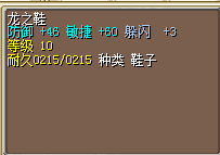 QQ图片20160602221209.png