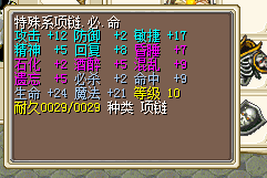 QQ截图20160603005942.png