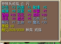 QQ截图20160603121237.png