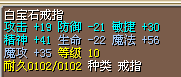 41精神.png