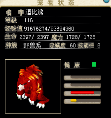1熊.png