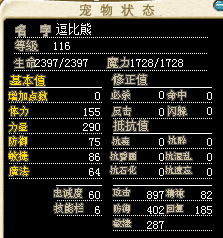 熊2.png