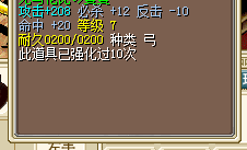QQ截图20160605120853.png