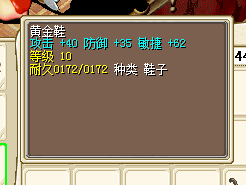 QQ截图20160605120909.png