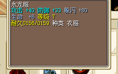 QQ截图20160605120917.png