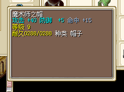 QQ截图20160605120931.png