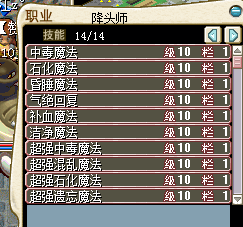 QQ图片20160607102247.png