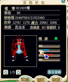 QQ图片20160607121941.png