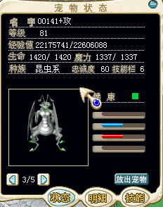 QQ图片20160607122202.png