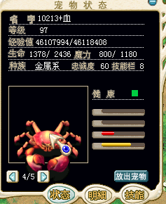 QQ图片20160607122329.png