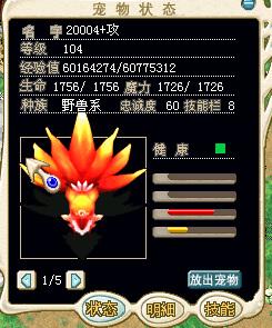 QQ图片20160607122443.png