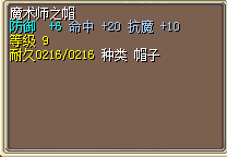 QQ图片20160607192935.png