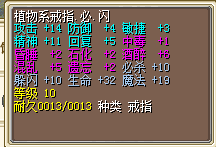 QQ图片20160607193248.png