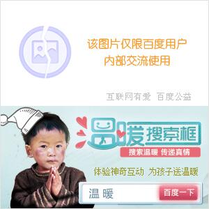 QQ截图20160607195752.jpg