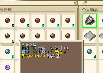 QQ图片20160609091238.png