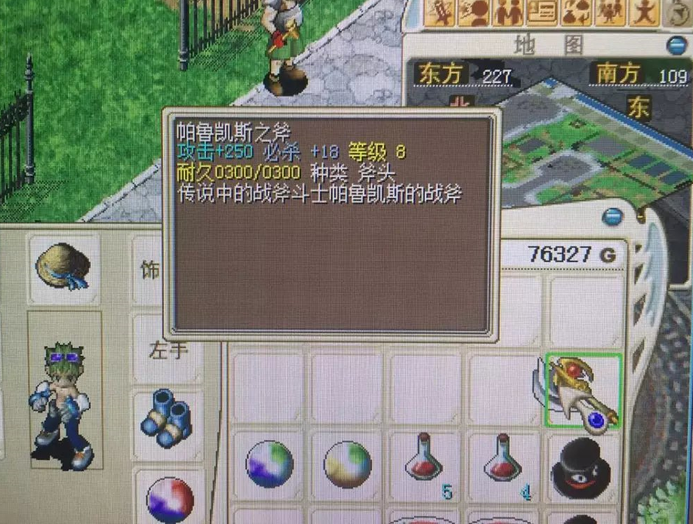 QQ图片20160610000048.png