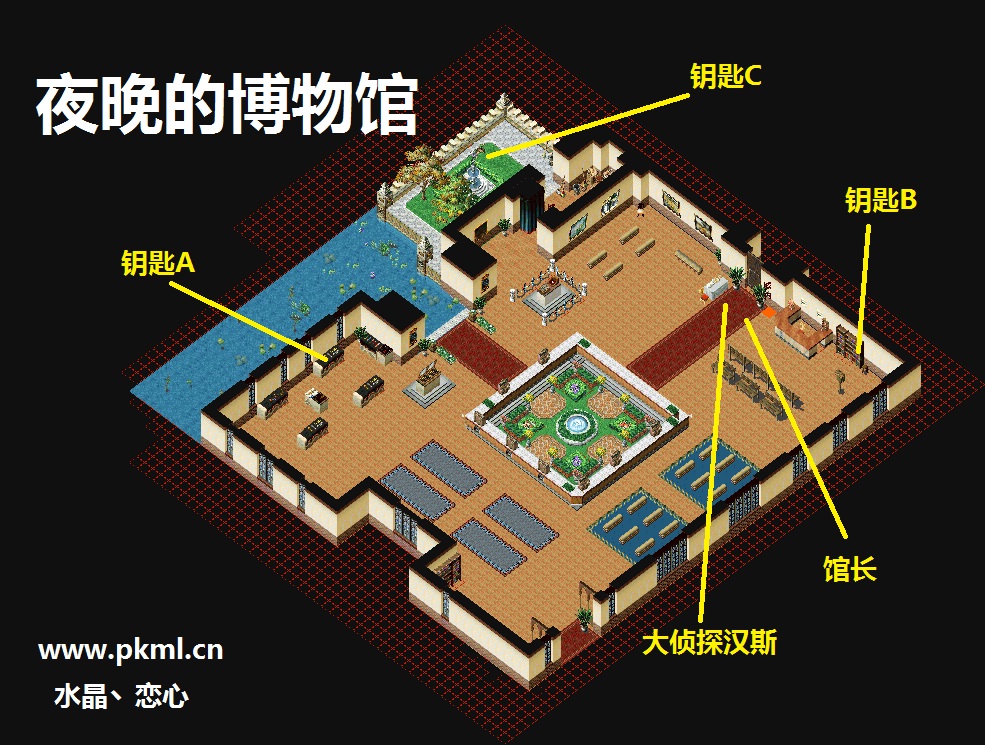 夜晚的博物馆.jpg