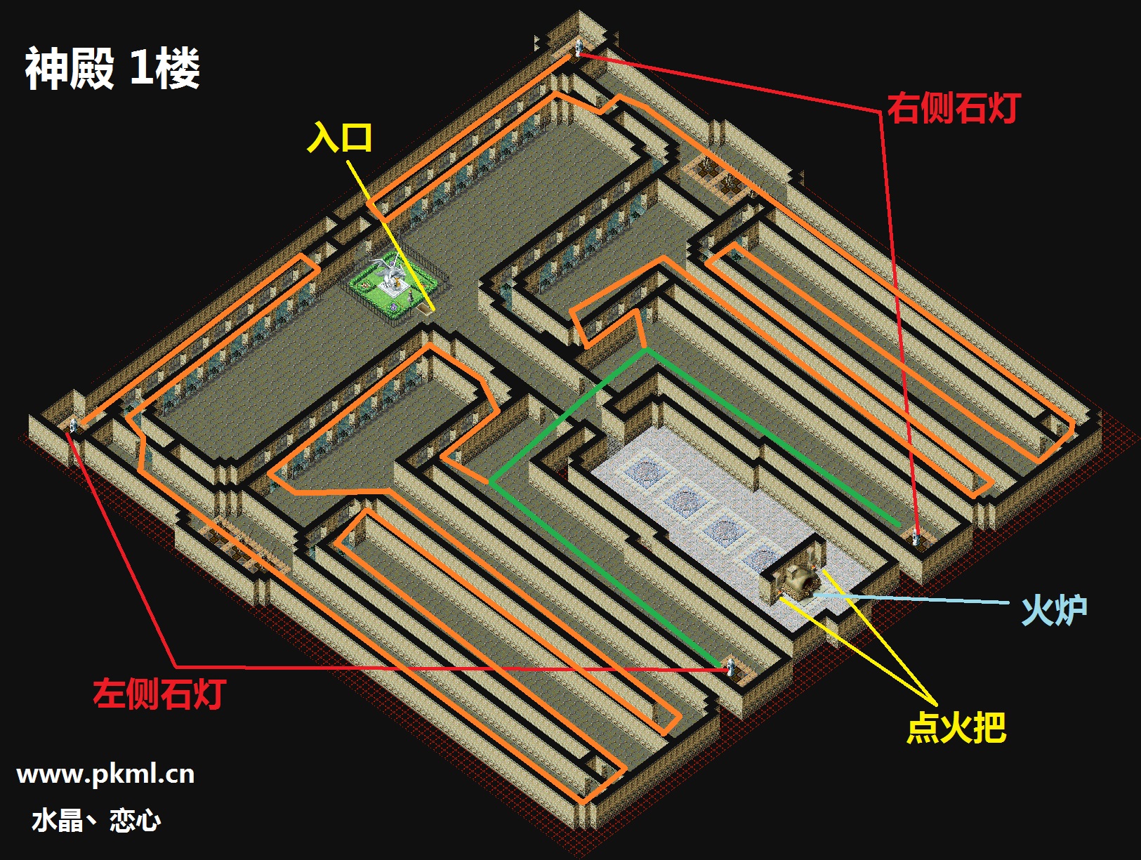 神殿1楼.jpg