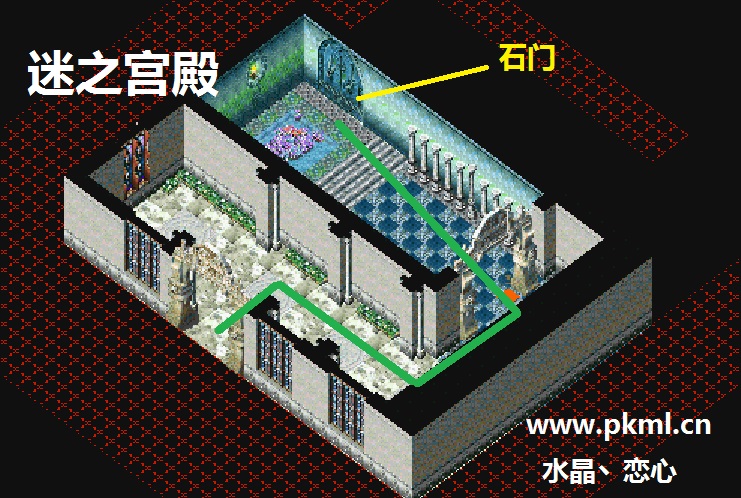 迷之宫殿.jpg