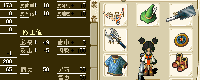 QQ图片20160610195238.png