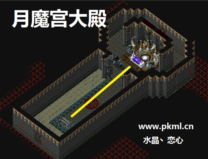 月魔宫大殿.jpg
