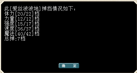 61003576e5c2bb45.png