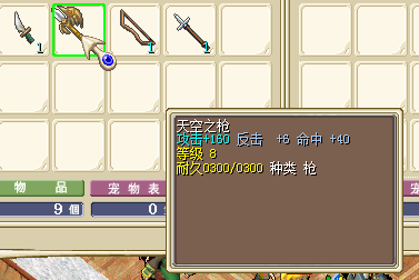QQ图片20160610212909.png