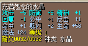 QQ图片20160615174532.png