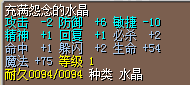 QQ图片20160615174543.png