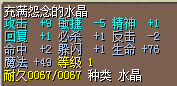 QQ图片20160615174538.png
