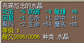 QQ图片20160615174602.png