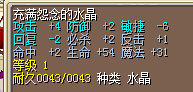 QQ图片20160615174559.png