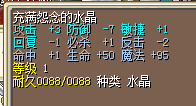 QQ图片20160615174609.png