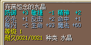 QQ图片20160615174605.png