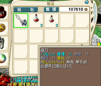 QQ图片20160615180155.png
