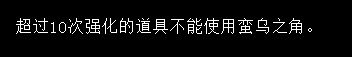QQ图片20160617172814.png