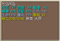 已卖