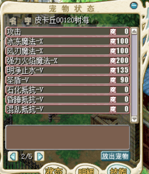 QQ图片20160622210736.png