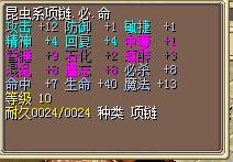 QQ图片20160623215854.png