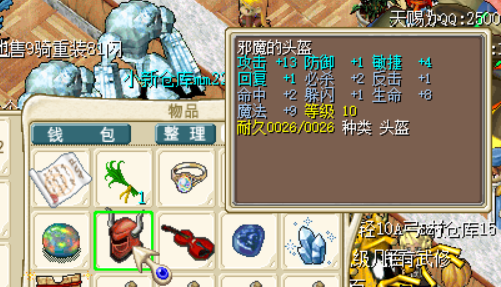 QQ截图20160626111052.png