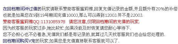 QQ截图20160629211103.jpg