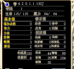 QQ图片20160630163900.png