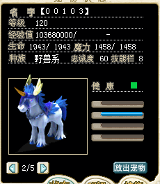 QQ图片20160705111640.png