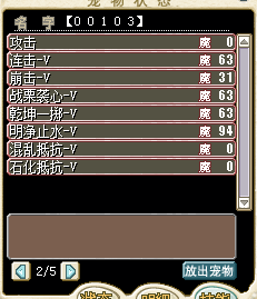 QQ图片20160705111629.png