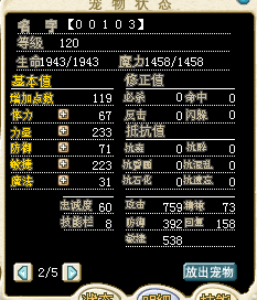 QQ图片20160705111543.png