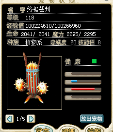QQ图片20160705111713.png