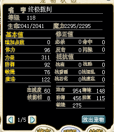 QQ图片20160705111704.png