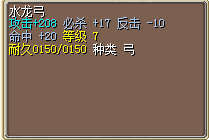 QQ图片20160705191212.png