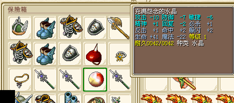 QQ图片20160706131954.png
