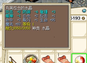 QQ图片20160706173656.jpg